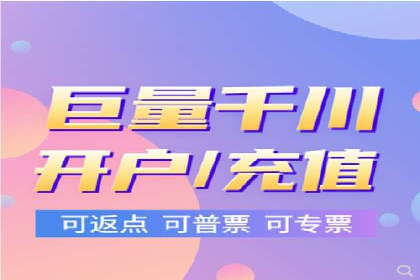 竞价托管效果评估：某企业案例分析
